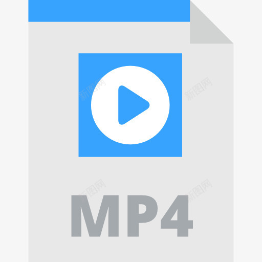 MP4图标png_新图网 https://ixintu.com MP4 文件 文件和文件夹 文件扩展名 文件格式 界面 符号 音频