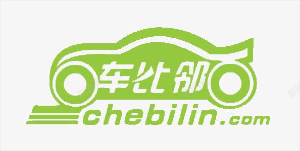 汽车绿色卡通洗车图标png_新图网 https://ixintu.com logo在线生成 logo语言 文字 汽车 汽车养护 洗车 洗车LOGO 简约 绿色