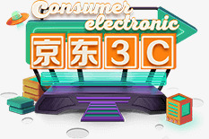 京东3C电脑节京东3C品牌电商活动高清图片