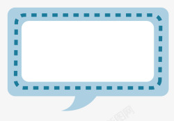 蓝白色对话框蓝白色条对话框高清图片