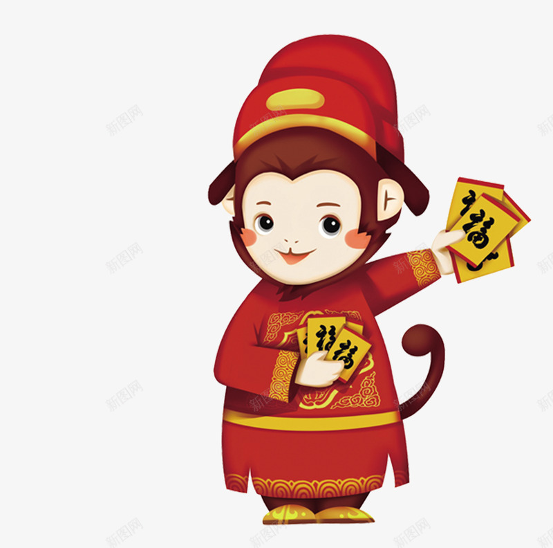 卡通中国风新年金猴送福png免抠素材_新图网 https://ixintu.com 中国风 卡通 小猴子 新年 水彩 红包 金猴送福