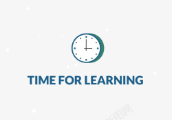 训练时间时间管理计划logo图标高清图片