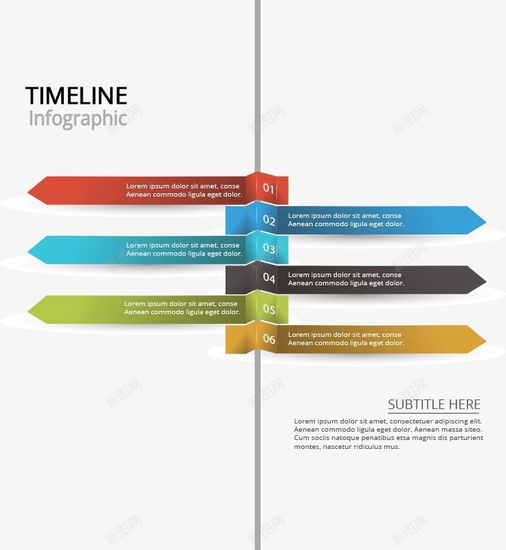 扁平化时光轴png免抠素材_新图网 https://ixintu.com 扁平化时光轴 时光轴