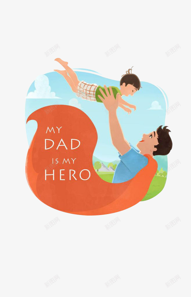 抱着孩子的父亲png免抠素材_新图网 https://ixintu.com PNG素材 卡通 孩子 父亲