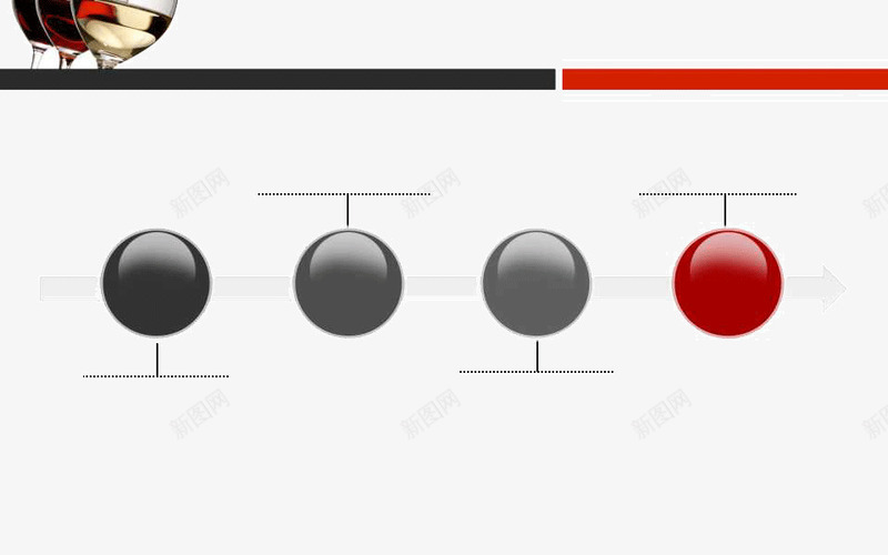 红酒系列PPT背景png免抠素材_新图网 https://ixintu.com PPT文本框 PPT模板 PPT背景 红酒系列