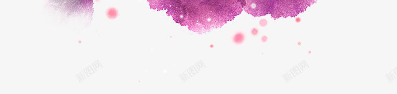 韩式粉色水墨背景png免抠素材_新图网 https://ixintu.com 水墨 水墨素材 粉色 粉色水墨 粉色素材 素材 背景水墨