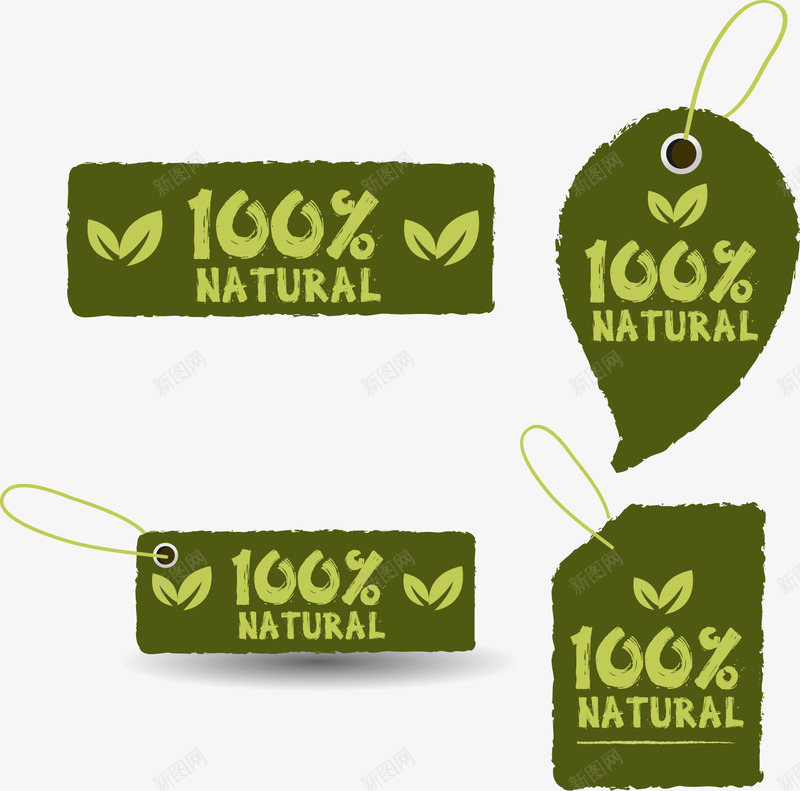 绿色百分百标签png免抠素材_新图网 https://ixintu.com 吊牌 标签 植物 环保 百分百贴图 绿色