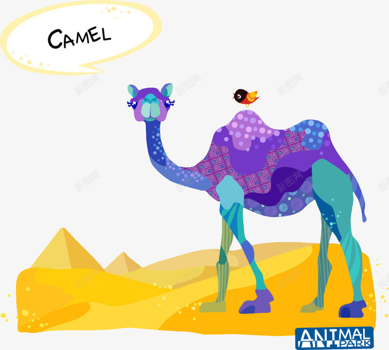 沙漠中的骆驼png免抠素材_新图网 https://ixintu.com 卡通 沙漠 紫色 骆驼