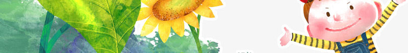 花从中的蜜蜂png免抠素材_新图网 https://ixintu.com B 太阳花 字母 花从中的小女孩 花从中的蜜蜂 蜜蜂