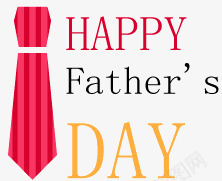 彩色父亲节标签矢量图ai免抠素材_新图网 https://ixintu.com DAD day fathers happy 标签 父亲节 领带 矢量图