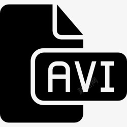 山楂的文件类型AVI文件的黑色界面符号图标高清图片