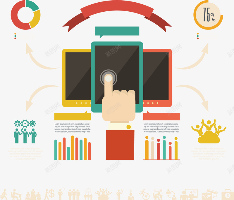 扁平图表png免抠素材_新图网 https://ixintu.com ppt 免费png图片 商务 图表 手按平板