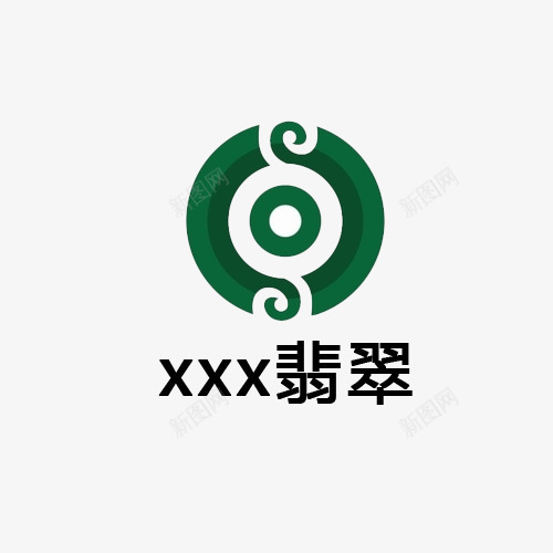 某某品牌翡翠标志图标png_新图网 https://ixintu.com logo 品牌 圆形 字体 文字 某某 标志 绿色 翡翠 翡翠logo 黑色