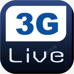 3G行业应用手机3GLive应用图标高清图片