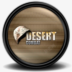 desert战场1942沙漠战斗图标高清图片
