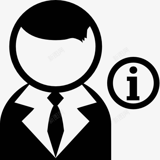 男性用户的领带和信息按钮图标png_新图网 https://ixintu.com 人 头像 用户头像 男人 简介 轮廓