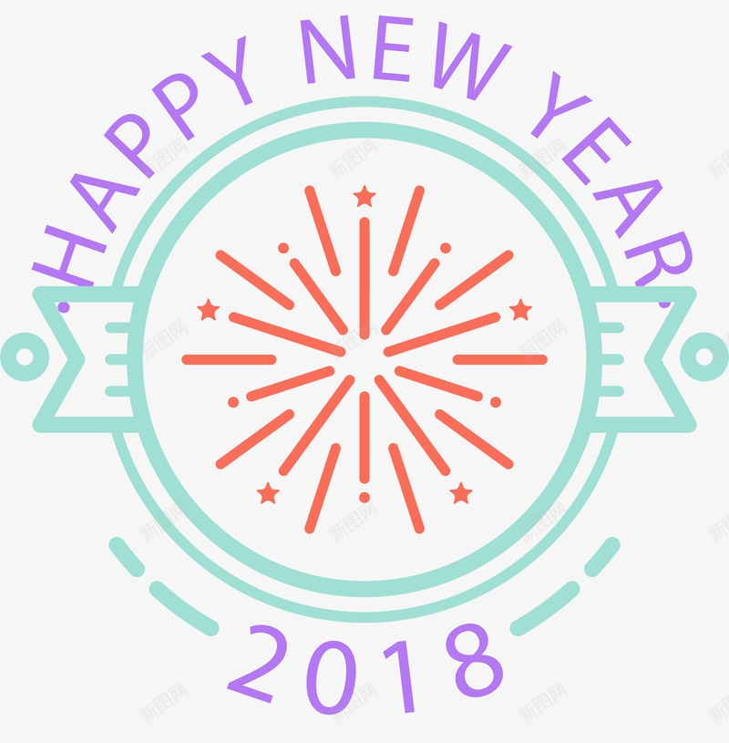 2018淘宝优惠标签png免抠素材_新图网 https://ixintu.com 2018新年标签 2018标签 手绘标签 时尚标签 标签 淘宝优惠标签 霓虹灯标签