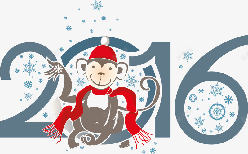 2016新年猴子字体png免抠素材_新图网 https://ixintu.com 2016 字体 新年 猴子 设计