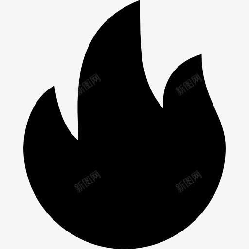 热或燃烧界面符号图标png_新图网 https://ixintu.com 大杯固体 暗 火 烧伤 热 界面 符号 黑