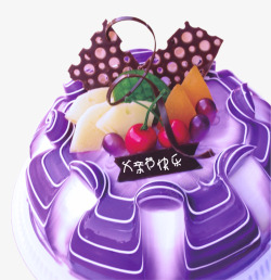 父亲节蛋糕紫色父亲节快乐蛋糕矢量图高清图片