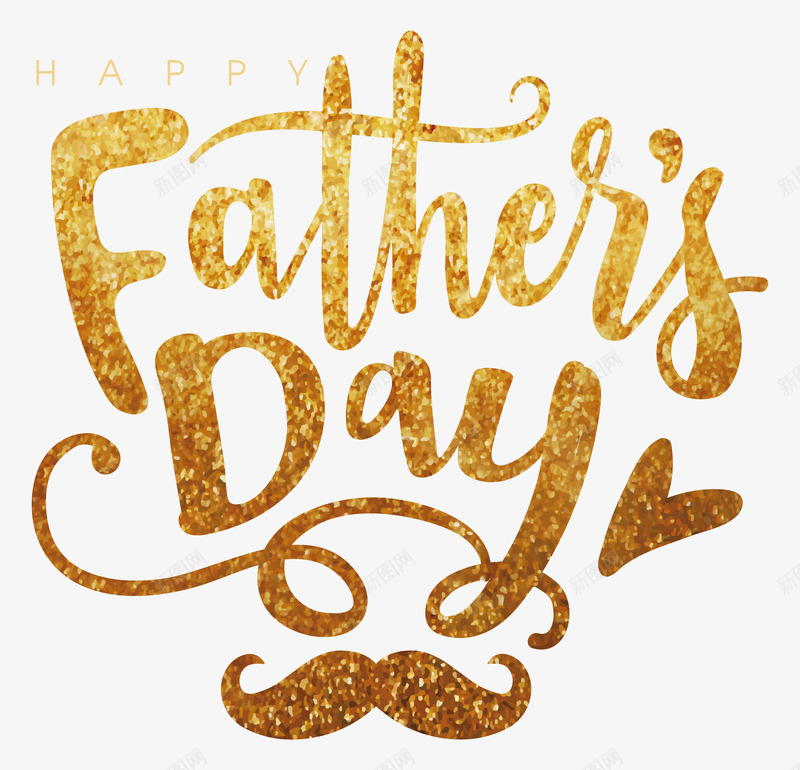 父亲节英文艺术字png免抠素材_新图网 https://ixintu.com day fathers happy 创意字体设计 创意父亲节 创意艺术字