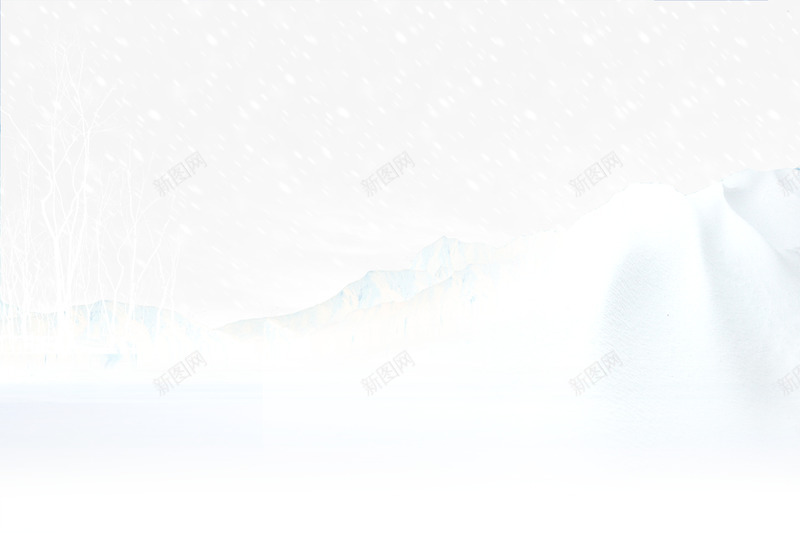 白色的雪山png免抠素材_新图网 https://ixintu.com 山 白色的山 白雪皑皑 雪山 雪山坡