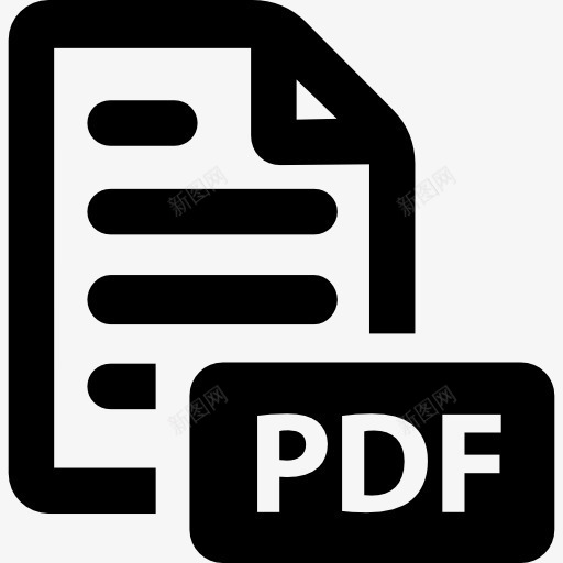 PDF文件的符号图标png_新图网 https://ixintu.com PDF文件设置 pdf地产 文件 界面 符号