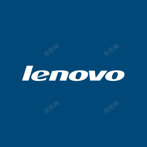 联想地铁用户界面图标png_新图网 https://ixintu.com Lenovo 联想