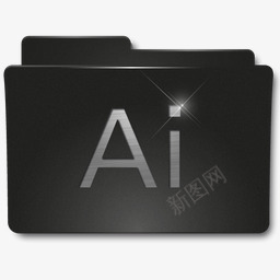 Adobe智能文件夹图标png_新图网 https://ixintu.com adobe folder folders metal 文件夹 金属