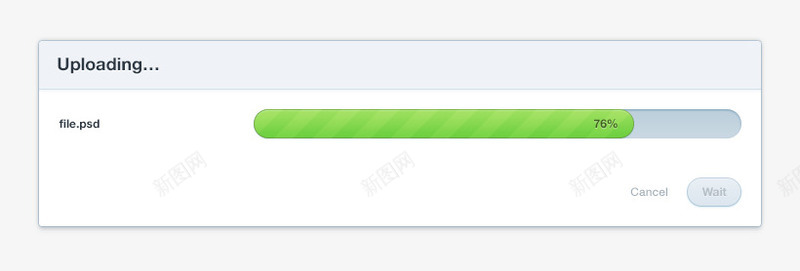 绿色进度条对话框PSDpng免抠素材_新图网 https://ixintu.com 进度条 进度条框 进度条设计