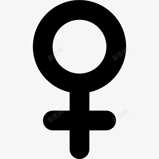 女性的象征图标png_新图网 https://ixintu.com 交叉 圈 女性 标志 符号 通用图标