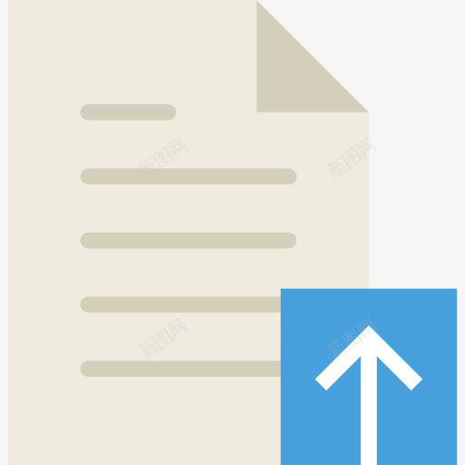 文件图标png_新图网 https://ixintu.com 上传界面 文件 档案