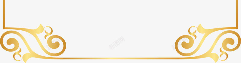 金黄色元素花纹边框png免抠素材_新图网 https://ixintu.com 创意 花纹 边框 金黄色