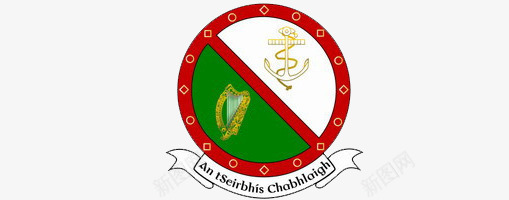 爱尔兰海军军徽png免抠素材_新图网 https://ixintu.com 军徽 海军 爱尔兰 象征