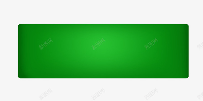 绿色圆角矩形psd免抠素材_新图网 https://ixintu.com 矩形 绿色 绿色圆角矩形