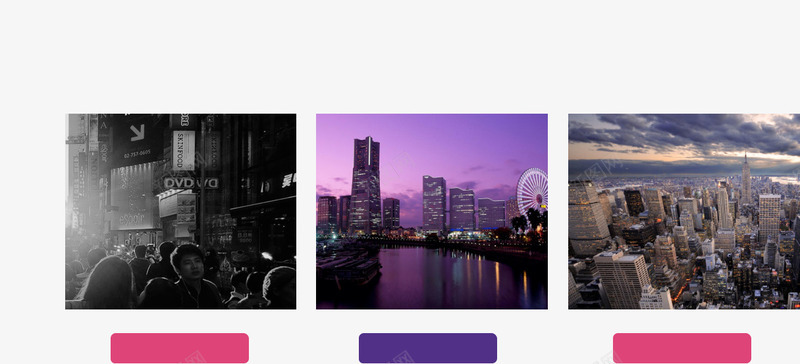 ppt城市png免抠素材_新图网 https://ixintu.com ppt元素 ppt图表 创意图表 紫色方框