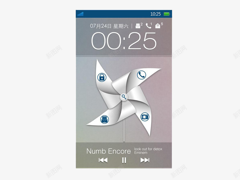 白色风车png免抠素材_新图网 https://ixintu.com 手机壁纸 简约风格 纸风车 装饰 解锁界面 音乐锁屏界面
