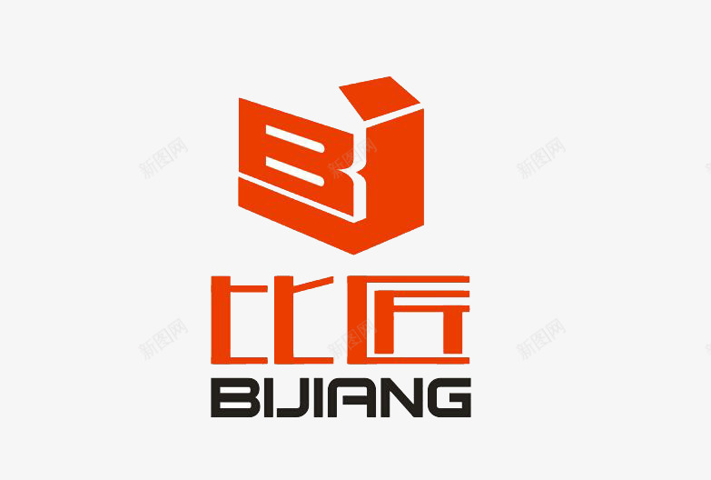 匠字logo图标png_新图网 https://ixintu.com LOGO logo 创意匠字 匠logo 匠字 品牌 商标 店铺