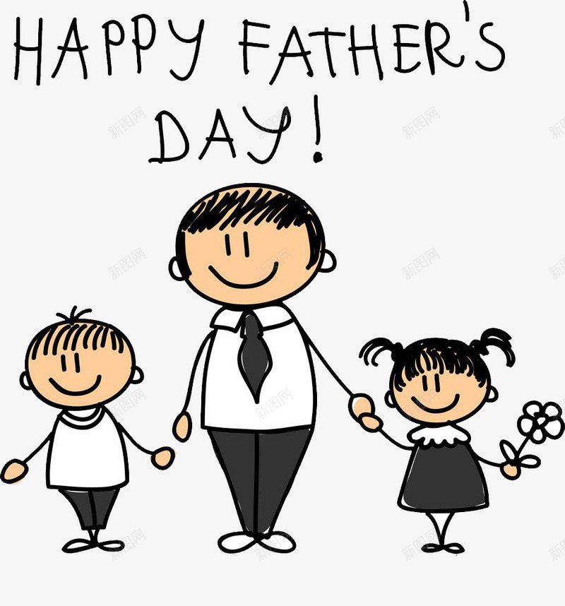 HAPPYFATHERSDAYpsd免抠素材_新图网 https://ixintu.com 父亲和孩子 父亲节