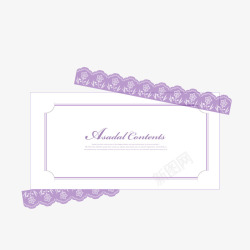 紫色边框信纸素材