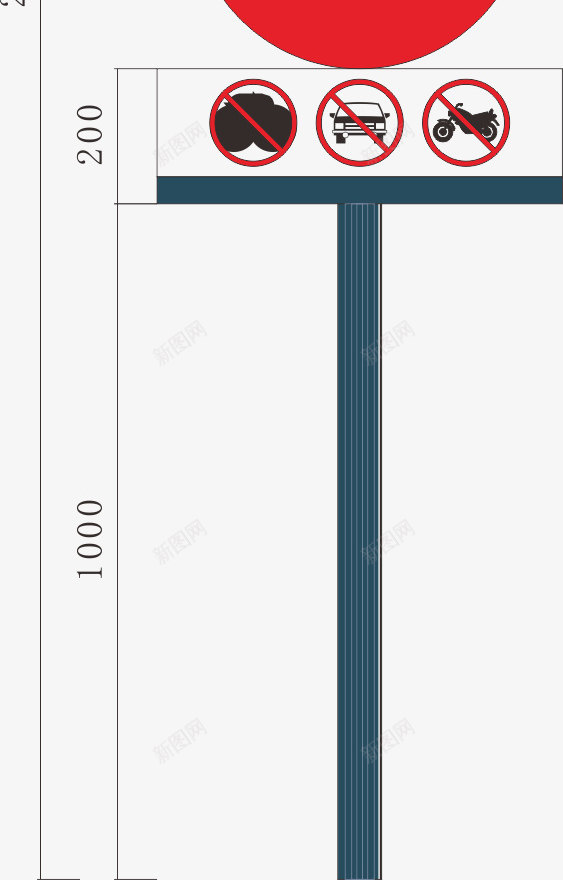 禁止鸣笛png免抠素材_新图网 https://ixintu.com 商场导视牌 导视牌 景区导视牌 标志 楼层导视牌 禁止