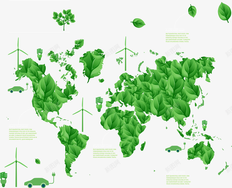 环保创意地图矢量图ai免抠素材_新图网 https://ixintu.com 公益 创意地图 地图 环保 环保创意地图 绿色环保 节能 矢量图