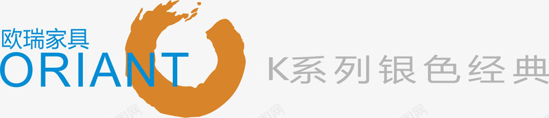 欧瑞家具家具品牌logo矢量图图标eps_新图网 https://ixintu.com 品牌 品牌LOGO 家具品牌 家具品牌logo 家具品牌标识 家具标志 欧瑞 矢量图