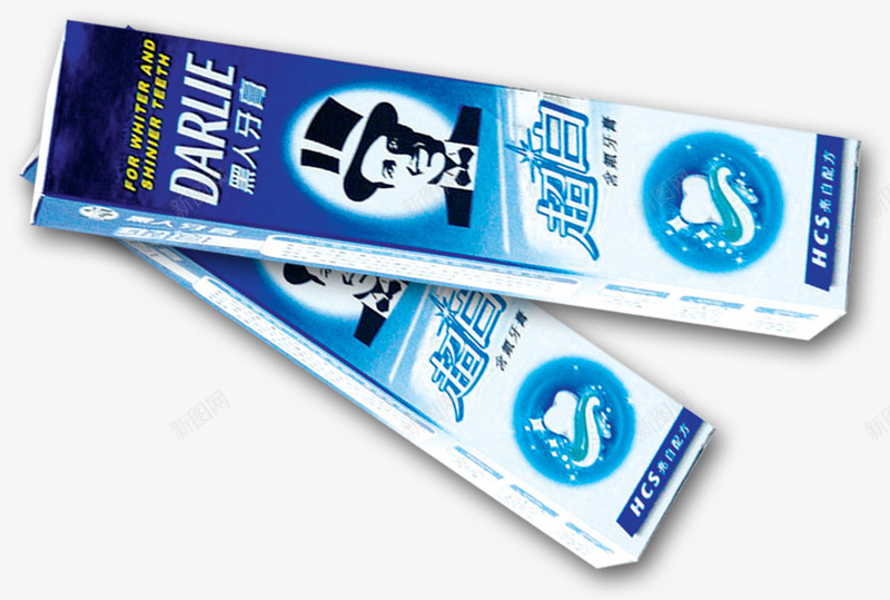 黑人超白牙膏psd免抠素材_新图网 https://ixintu.com 产品实物 牙膏 牙膏盒 蓝色 黑人 黑人牙膏 黑人超白系列
