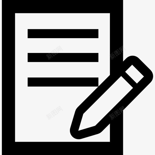 铅笔写在纸上图标png_新图网 https://ixintu.com 仪表板界面 写符号 工具 接口 文本文件 文本编辑 纸 铅笔