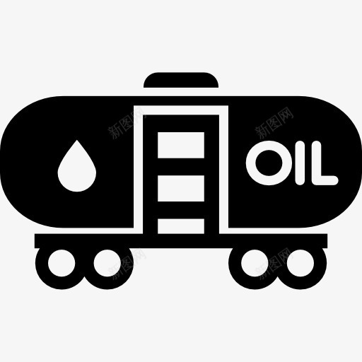 油罐车图标png_新图网 https://ixintu.com 油 油罐 火车 石油 货车 运输