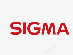 sigmaSIGMA矢量图图标高清图片