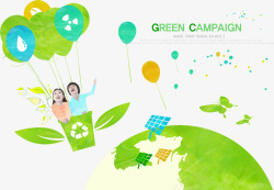 生态概念绿色环保海报高清图片