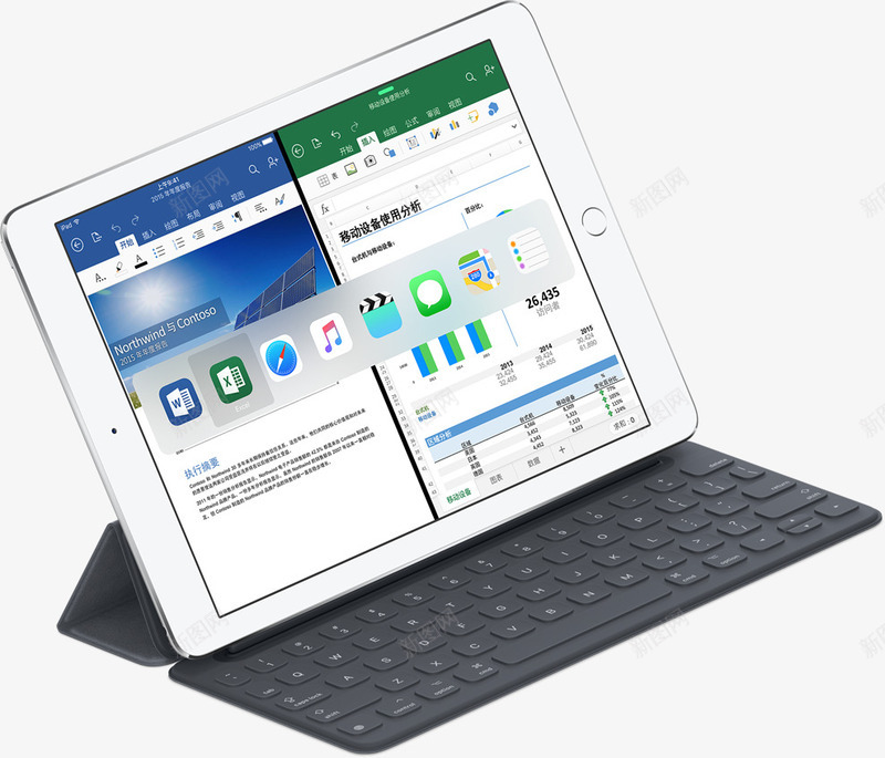 Ipad外设键盘png免抠素材_新图网 https://ixintu.com ipad 产品实物 平板 键盘