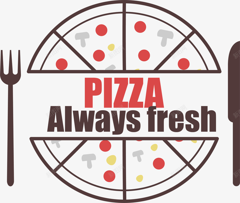 复古披萨餐饮标签png免抠素材_新图网 https://ixintu.com PIZZA 复古 披萨 标签 装饰图案